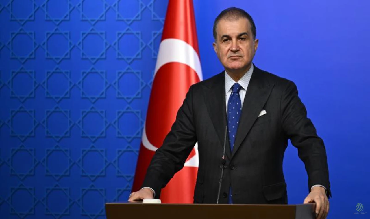 CHP Genel Başkanı Özel'in açıklamalarına tepki