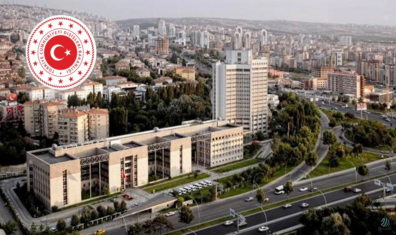 Dışişleri Bakanlığı'ndan işgalci İsrail'e tepki