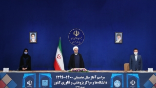 İran Cumhurbaşkanı Ruhani: "Petrol gelirimiz 120 milyar dolardan 20 milyar dolara geriledi" 