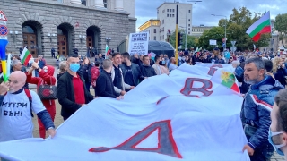 Bulgaristan’da hükümet karşıtı protestolar 100. gününe girdi