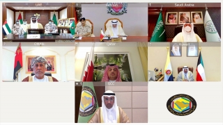 Körfez İşbirliği Konseyi (KİK) Toplantısı, Katar’a uygulanan ekonomik boykotun gölgesinde gerçekleşti
