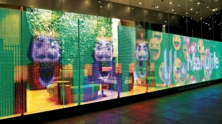 LG Transparan Led Ekran, kaliteli görüntü ve kolay kurulum vadediyor