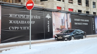 Kazakistan’da görsel bilgi ve işaretlerin Rusça yazılması zorunluluğu kaldırıldı