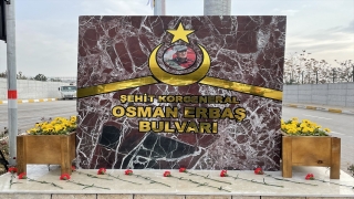 Elazığ’da şehit Korgeneral Osman Erbaş’ın adının yaşatılacağı bulvar açıldı