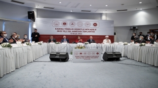 Erbaş, ”Kadına Yönelik Şiddetle Mücadele 2022 Yılı Yol Haritası Toplantısı”nda konuştu