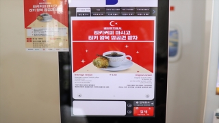 Türk kahvesi Güney Kore’de menülere girdi 