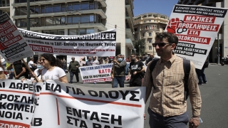 Yunanistan’da sağlık ve toplu taşıma çalışanlarından iş bırakma eylemi