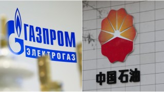 Gazprom ve CNPC doğal gaz sevkiyatı ödemelerinde yuan ve rubleye geçilmesi konusunda anlaştı
