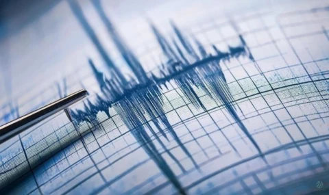Elazığ'da 4,9 büyüklüğünde deprem