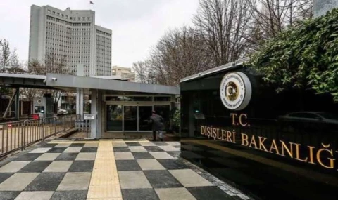 Dışişleri’nden Yunanistan’a sert tepki