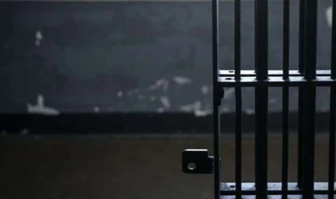 Bakırköy Cumhuriyet Başsavcılığı açıkladı...