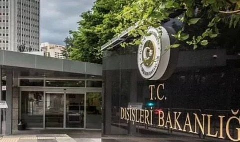 Dışişleri’nden Pakistan’daki terör saldırısına kınama