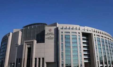 Fon Soruşturması Genişliyor...