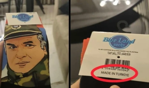 Ticaret’ten “Made in Türkiye” etiketli çorap için suç duyurusu! Çorap numunesi laboratuvara gönderildi