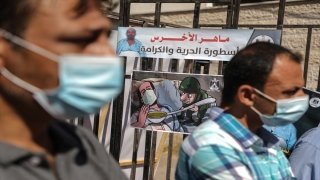 Gazze’de İsrail hapishanesinde açlık grevi yapan Filistinli tutukluya destek gösterisi
