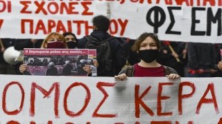Yunanistan’da üniversite öğrencileri ”kampüs polisi” yasasını protesto etti