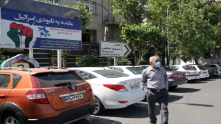 MULTİMEDYALI İranlılara sorduk: İsrail konusunda ne düşünüyorsunuz?