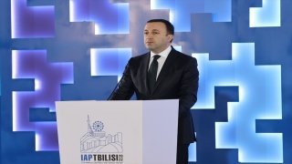 Gürcistan’da ”Uluslararası Savcılar Birliğinin 27. Konferansı” başladı